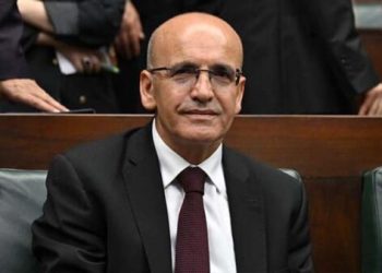 Bakan Şimşek uluslararası yatırımcılarla görüşecek