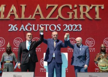 Erdoğan: Türkiye Yüzyılı hedefimizi yüksek sesle haykırıyoruz