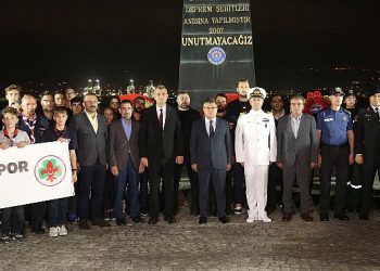 Acının 24. Yılında Gölcük Sarsıntısı Şehitleri Dualarla Anıldı