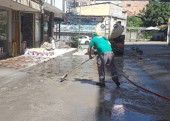 Canik Belediyesi’nden Köşe Bucak Paklık