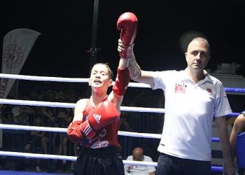 Canikli Atletler Turnuvanın Yıldızı Oldu