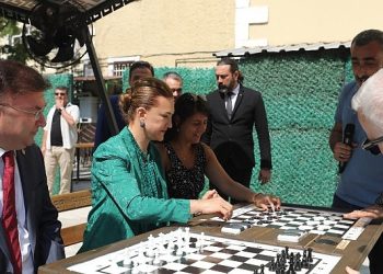 DEÜ’de ‘Akıllı Çardak’ Devri: Birincisi Kullanıma Hzır