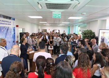 DEÜ’de klinik araştırmalar uyum ünitesi açıldı 