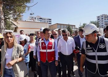 İBB’nin Elazığ’daki Okul İnşaatında İncelemelerde Bulundu