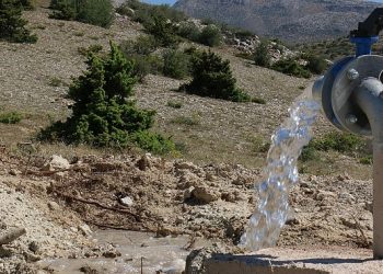 Koski Uyardı: Su Rezervimiz Yeterli Durumda Lakin Tasarrufu Elden Bırakmayalım