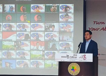 LG, “2023 Küresel IT Challenge” ile Engelli Gençlerin Yeteneklerini Geliştiriyor