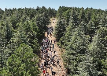 Lider Altay Doğanhisar’da Tabiat Yürüyüşüne Katıldı