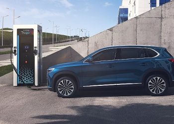 Trugo, 81 vilayette yüksek süratli şarj hizmeti veren birinci ve tek şirket oldu