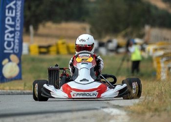 Ulusal Sportmen Ayşe Çebi’den İkili Birincilik