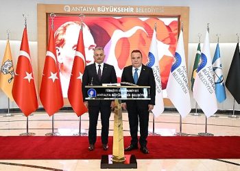 Vali Yazıcı’dan Lider Böcek’e veda ziyareti