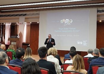 26 Eylül Ticaret Bakanlığı İhracat Takviyeleri Bilgilendirme Toplantısı