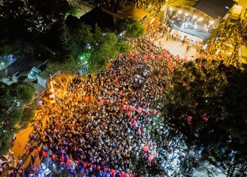 30 Ağustos Zafer Bayramı Kınık’ta Coşkuyla Kutlandı