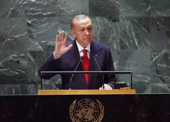 Cumhurbaşkanı Erdoğan, BM için reform çağrısını yineledi