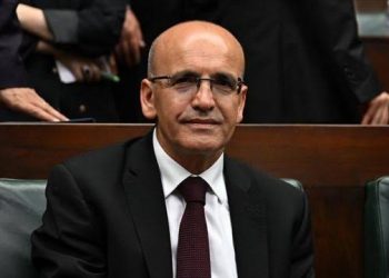 Bakan Şimşek: Kur hedefimiz yok