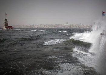 İstanbul Valiliği’nden fırtına uyarısı!
