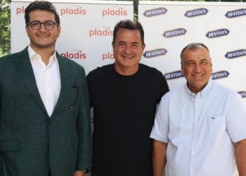 Ülker yurt dışındaki ilk sponsorluk girişimini gerçekleştirdi: Acun Ilıcalı’nın sahibi olduğu Hull City’ye sponsor oldu