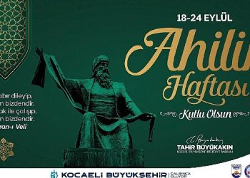 Ahilik Kavramı ve Kültürü Kente Aktarılacak