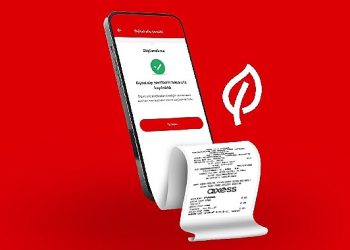 Akbank, Başlattığı Dijital Slip Uygulamasıyla Tabiata Paha Katıyor