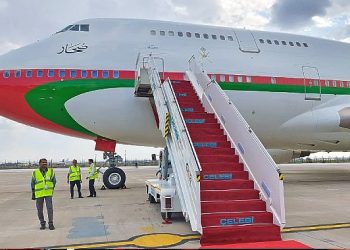 Çelebi Hindistan, Üst Seviye Yer Hizmetleriyle G20 Başkanlarını Ağırladı