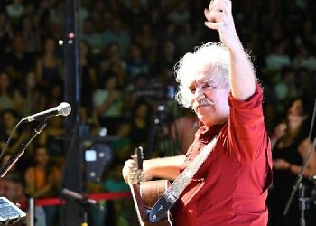 Çiğli’de Zafer Coşkusu Yeni Türkü ile Kutlandı