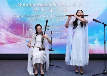 Çin’in Zhejiang Eyaleti İstanbul’da Tanıtıldı