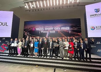 Güney Kore’den Lider Altay’a “Akıllı Kent Liderlik Ödülü”