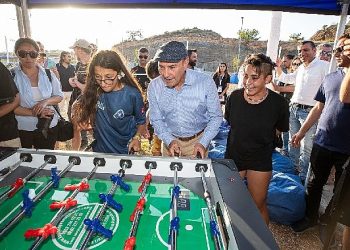 Özdere 100. Yıl Gençlik ve Spor Yerleşkesi açıldı