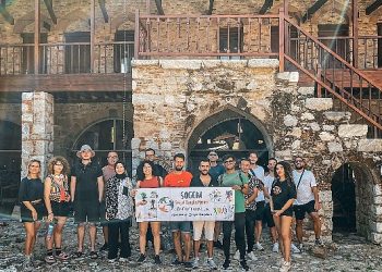 SOGEM’li Gençlerden Tarih Tipi