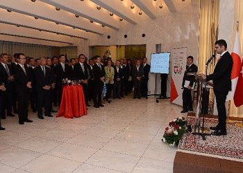“Türkiye Yüzyılı Yatırım Resepsiyonu” Tokyo’da Düzenlendi