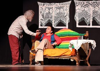 Yaşar Kemal Kültür Merkezi’nde yeni devir başlıyor