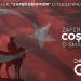 Zafer Bayramı coşkusu D-Smart GO’da