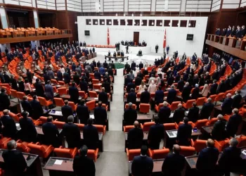 12. Kalkınma Planı  Bütçe Komisyonunda