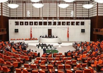 12’nci Kalkınma Planı pazartesi günü TBMM’ye sunulacak