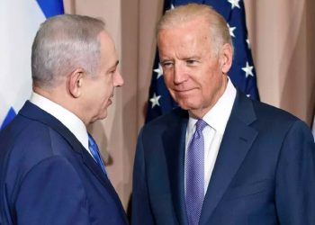 ABD Başkanı Biden’dan İsrail’e tam destek