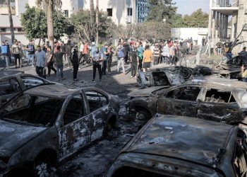 Gazze’de İsrail’in bir hastaneyi vurmasına Türk iş dünyası temsilcileri sessiz kalmadı