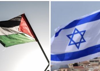 İsrail-Hamas savaşından sonra ekonomik önlemler başladı