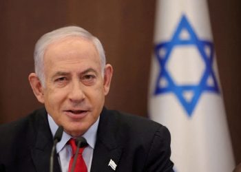 İsrail savaş kabinesi toplandı: Bu canavarları paramparça edeceğiz