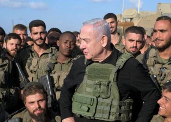 Netanyahu’dan kara harekatı mesajı: Hazırız