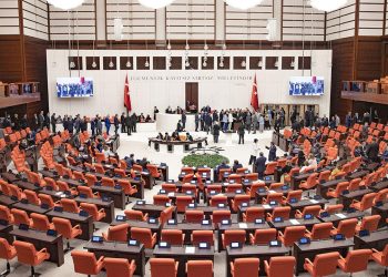TBMM’de yeni yasama yılı başlıyor