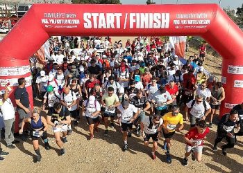 Antalya Büyükşehir’den 100. Yıl Cumhuriyet koşusu