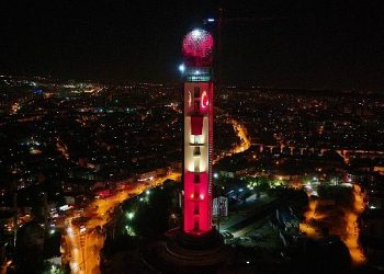 Atatürk Ankara Cumhuriyet Kulesi’nde 100. Yıla özel harika ışıklandırma