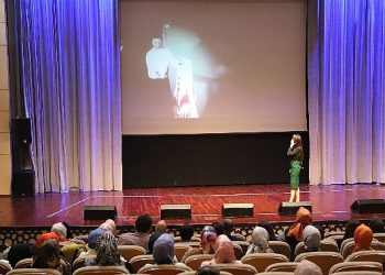 Büyükşehir’den “Teknolojinin Esiri Değil, Teknolojiyi Yöneten Çocuklar” Bahisli Seminer