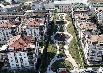 Çalık 29 Ekim 100.Yıl Parkımız Cumhuriyet Çocuklarına armağan olsun