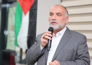 Canik Zulme ‘Dur’ Demek için Buluşuyor