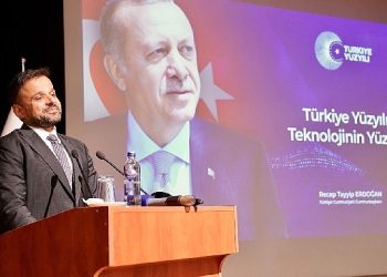 Dr. Koç, “Türkiye Olarak Dijital Teknolojiyi Yalnızca Tüketen Değil Üreten Olacağız”