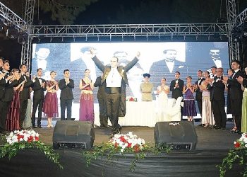 Ege Üniversitesinden “Cumhuriyetin 100 Yılı Resepsiyonu”