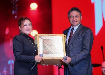 Fener Alayı, Drone Gösterisi ve Nilüfer Cumhuriyet Coşkusunu Doruğa Taşıdı