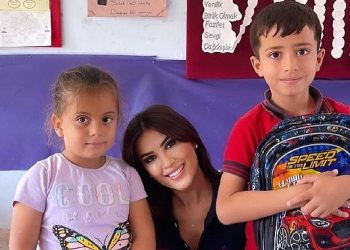 Gülnur Tutumoğlu çocuklarımız gülsün dedi