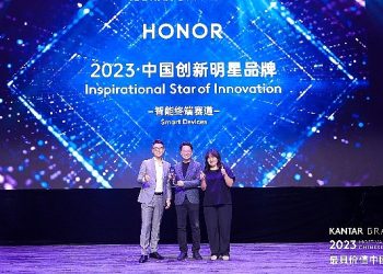 HONOR Kantar BrandZ İlham Veren İnovasyon Yıldızı Mükafatını Kazandı, BrandGrow Çin’in En Düzgün 100 Yükselen Markası Ortasına Girdi