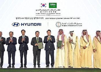 Hyundai Motor Company Suudi Arabistan’da Yeni Bir Fabrika Açıyor.